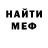 МЕТАДОН мёд dashy9