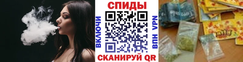 БУТИРАТ буратино  Купить закладки  Куйбышев 