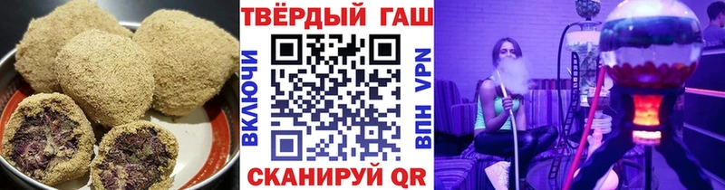 Cannafood марихуана  Купить где  Куйбышев 
