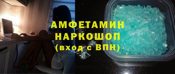 мяу мяу мука Горно-Алтайск
