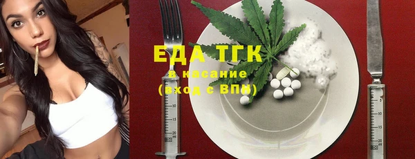 круглые Горнозаводск