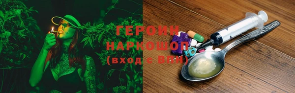 мяу мяу мука Горно-Алтайск