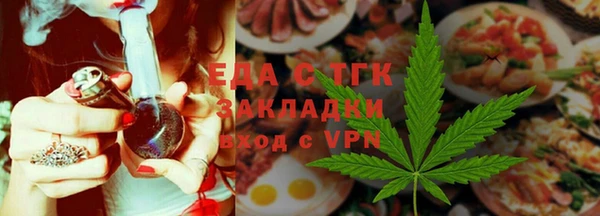мяу мяу мука Горно-Алтайск