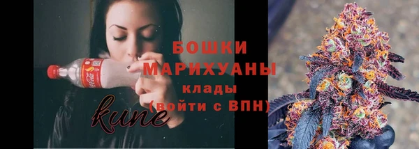 круглые Горнозаводск
