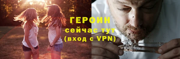 круглые Горнозаводск