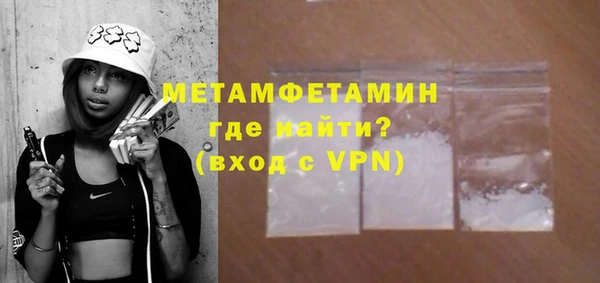 мяу мяу мука Горно-Алтайск