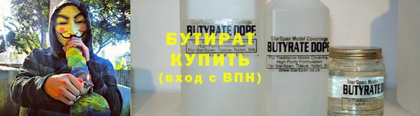 круглые Горнозаводск
