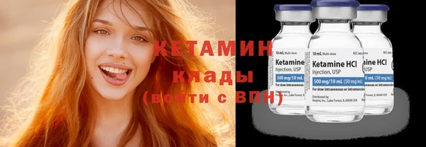 apvp Горняк