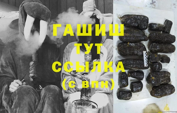 круглые Горнозаводск