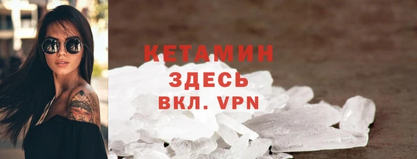 круглые Горнозаводск