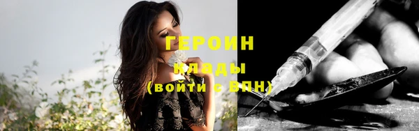круглые Горнозаводск