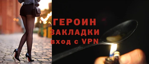 круглые Горнозаводск