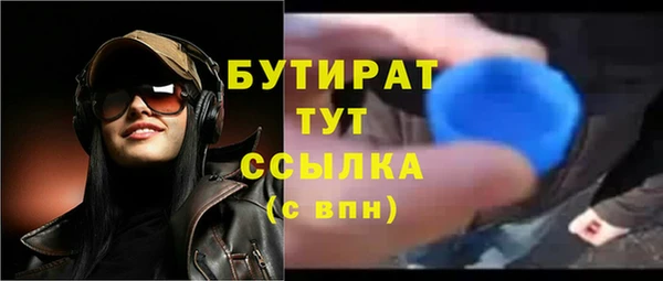 apvp Горняк
