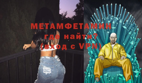 мяу мяу мука Горно-Алтайск