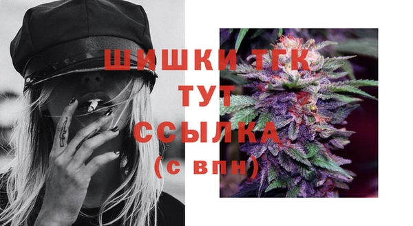 круглые Горнозаводск