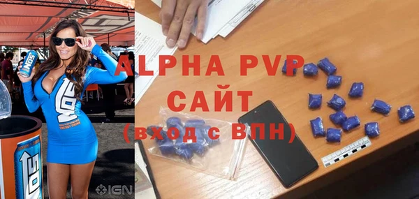 круглые Горнозаводск