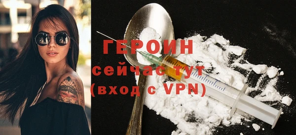 мяу мяу мука Гусь-Хрустальный