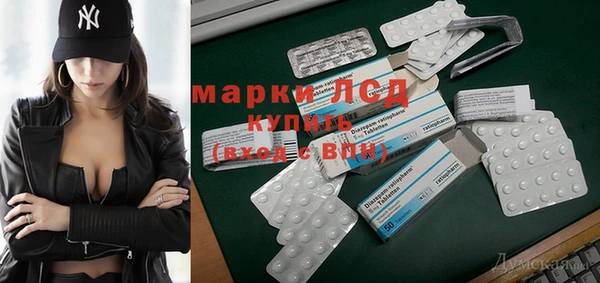 круглые Горнозаводск