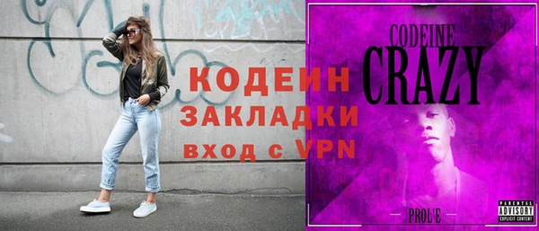 apvp Горняк