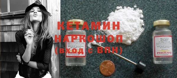 jwh Вязники