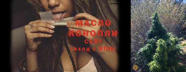 кокаин колумбия Гусиноозёрск