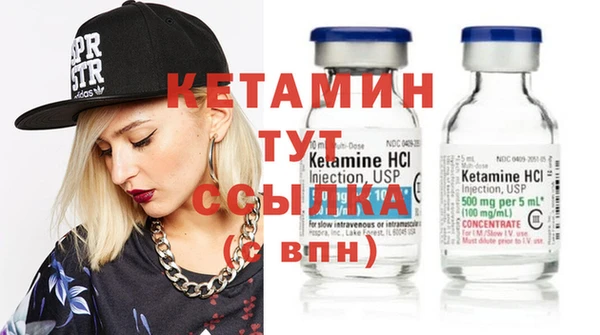 мяу мяу мука Горно-Алтайск