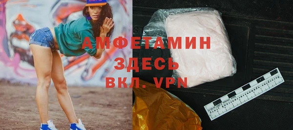 круглые Горнозаводск
