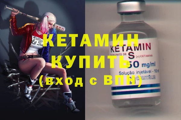 apvp Горняк